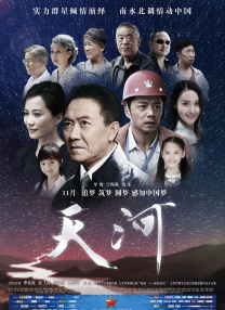 欧美一区二区福利视频