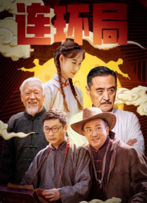 日韩在线欧美高清一区