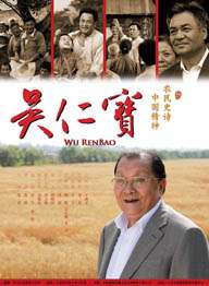 国产成人一区二区三区免费看