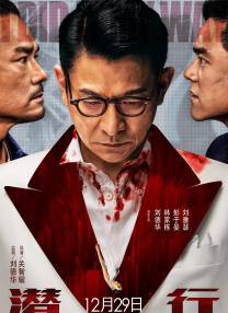97精品国产高清久久久久蜜芽