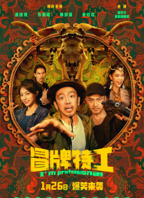 亚洲高清专区
