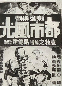 2021中文字幕亚洲精品