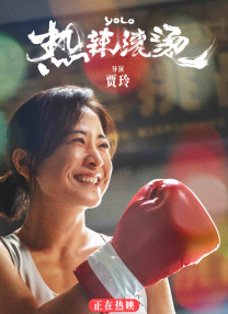 一区二区三区美女视频