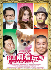 亚洲天堂aa