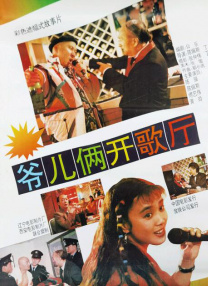 六月综合网