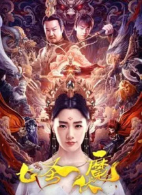 亚洲精品欧美日韩