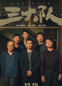 午夜亚洲性色福利视频