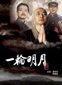 欧美aa电影
