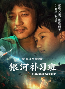 胁迫套房