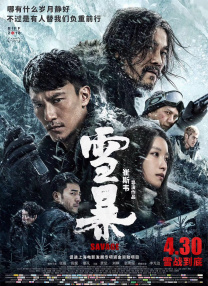 av永久免费网站