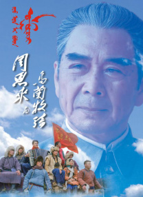 国产午夜视频在线观看