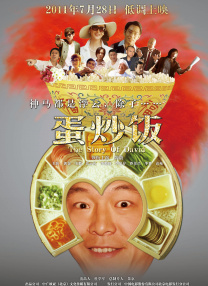 欧美爱在线视频