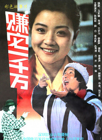 欧美 变态 另类 人妖