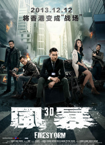 91精品成人福利在线播放