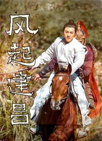 亚洲成a人片在线观看中文