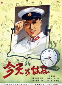 免费看的黄色网