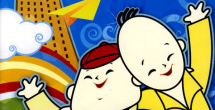 国产精品嫩草影院春菇