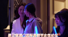 玖玖在线视频