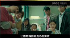 私人教学：提高成绩