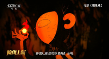 亚洲男同性视频