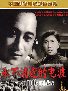 抛弃的大婶们