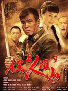 久久不卡免费视频