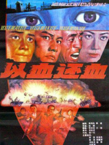 奇米影视av