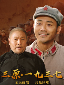 苏菲亚电影在线观看