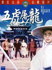 国模私拍在线
