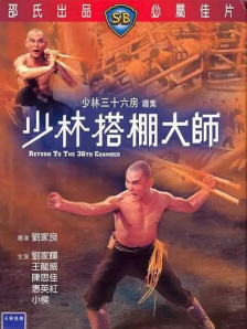 91九色丨porny丨国产jk