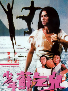 夜夜爱夜夜做夜夜爽