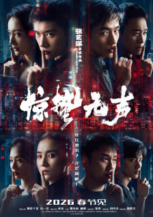 caopo 超碰