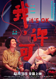 国产刚发育娇小性色xxxxx