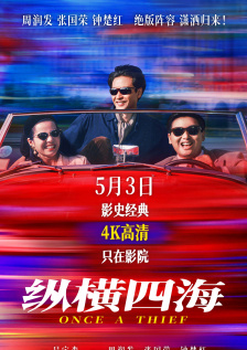 国产精品地址