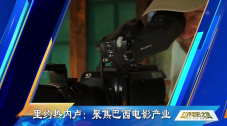 七公主駕到