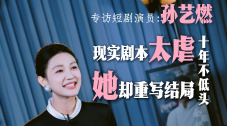 成r视频免费观看在线播放