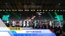 欧美爱视频