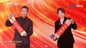 夫人善良的谎言3