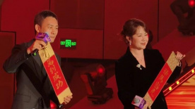 伊人五月综合