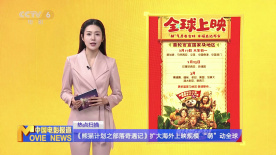 人成午夜免费视频拍拍拍