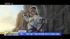 亚洲国产欧美一区二区三区丁香婷