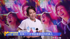 国产探花在线视频