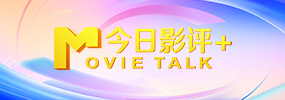 国产麻豆剧果冻传媒视频董小
