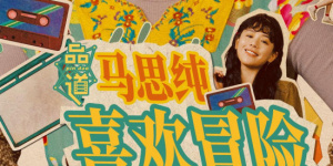 日韩精品欧美高清区