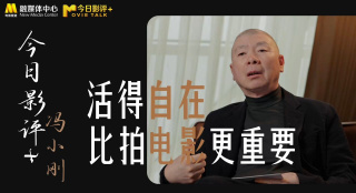 中文字幕区
