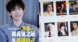 亚洲小视频在线