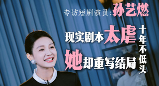 变态调教视频