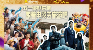 真正国产乱子伦高清对白