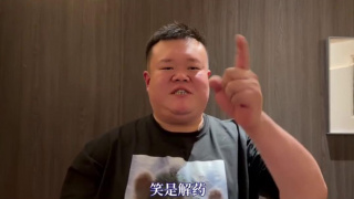 欧美看片