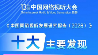 官场张梅献身高强最新小说